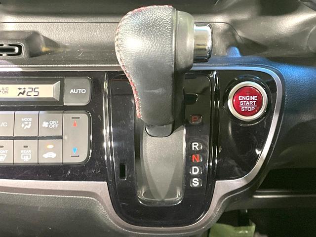 Ｎ－ＢＯＸカスタム ２トーンカラースタイル　Ｇ・ターボＬパッケージ　両側電動ドア　バックカメラ　衝突被害軽減システム　禁煙車　ドラレコ　スマートキー　ＨＩＤヘッド　クルコン　純正１５インチアルミ　オートライト　オートエアコン　Ｂｌｕｅｔｏｏｔｈ　ＣＤ　ＤＶＤ再生（36枚目）