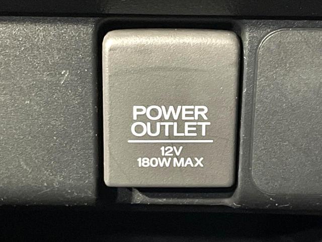 Ｎ－ＢＯＸカスタム ２トーンカラースタイル　Ｇ・ターボＬパッケージ　両側電動ドア　バックカメラ　衝突被害軽減システム　禁煙車　ドラレコ　スマートキー　ＨＩＤヘッド　クルコン　純正１５インチアルミ　オートライト　オートエアコン　Ｂｌｕｅｔｏｏｔｈ　ＣＤ　ＤＶＤ再生（37枚目）