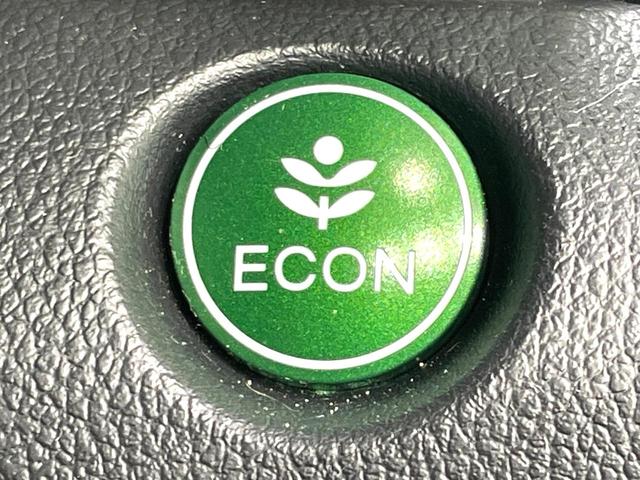 Ｎ－ＢＯＸカスタム ２トーンカラースタイル　Ｇ・ターボＬパッケージ　両側電動ドア　バックカメラ　衝突被害軽減システム　禁煙車　ドラレコ　スマートキー　ＨＩＤヘッド　クルコン　純正１５インチアルミ　オートライト　オートエアコン　Ｂｌｕｅｔｏｏｔｈ　ＣＤ　ＤＶＤ再生（43枚目）