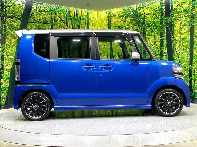 Ｎ－ＢＯＸカスタム ２トーンカラースタイル　Ｇ・ターボＬパッケージ　両側電動ドア　バックカメラ　衝突被害軽減システム　禁煙車　ドラレコ　スマートキー　ＨＩＤヘッド　クルコン　純正１５インチアルミ　オートライト　オートエアコン　Ｂｌｕｅｔｏｏｔｈ　ＣＤ　ＤＶＤ再生（47枚目）
