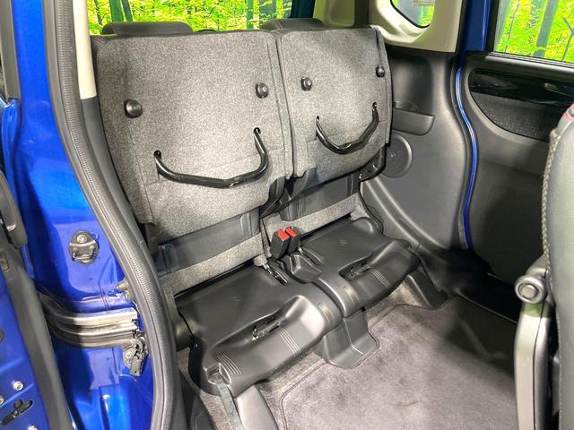 Ｎ－ＢＯＸカスタム ２トーンカラースタイル　Ｇ・ターボＬパッケージ　両側電動ドア　バックカメラ　衝突被害軽減システム　禁煙車　ドラレコ　スマートキー　ＨＩＤヘッド　クルコン　純正１５インチアルミ　オートライト　オートエアコン　Ｂｌｕｅｔｏｏｔｈ　ＣＤ　ＤＶＤ再生（49枚目）