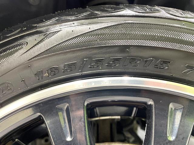 Ｎ－ＢＯＸカスタム ２トーンカラースタイル　Ｇ・ターボＬパッケージ　両側電動ドア　バックカメラ　衝突被害軽減システム　禁煙車　ドラレコ　スマートキー　ＨＩＤヘッド　クルコン　純正１５インチアルミ　オートライト　オートエアコン　Ｂｌｕｅｔｏｏｔｈ　ＣＤ　ＤＶＤ再生（51枚目）