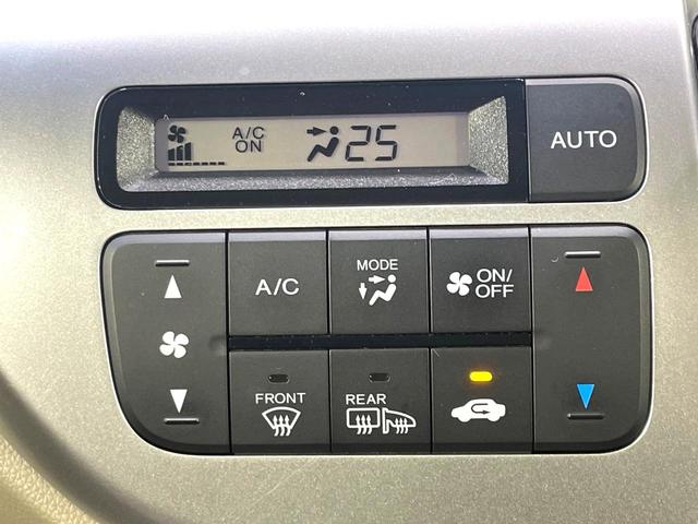 Ｎ－ＷＧＮ Ｇ　ＳＳコンフォートパッケージ　純正ディスプレイオーディオ　バックカメラ　禁煙車　衝突軽減装置　シートヒーター　スマートキー　オートエアコン　ＥＴＣ　横滑り防止装置　盗難防止システム（9枚目）