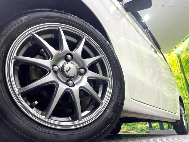 Ｎ－ＷＧＮ Ｇ　ＳＳコンフォートパッケージ　純正ディスプレイオーディオ　バックカメラ　禁煙車　衝突軽減装置　シートヒーター　スマートキー　オートエアコン　ＥＴＣ　横滑り防止装置　盗難防止システム（15枚目）