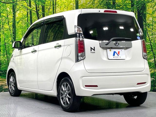Ｎ－ＷＧＮ Ｇ　ＳＳコンフォートパッケージ　純正ディスプレイオーディオ　バックカメラ　禁煙車　衝突軽減装置　シートヒーター　スマートキー　オートエアコン　ＥＴＣ　横滑り防止装置　盗難防止システム（27枚目）