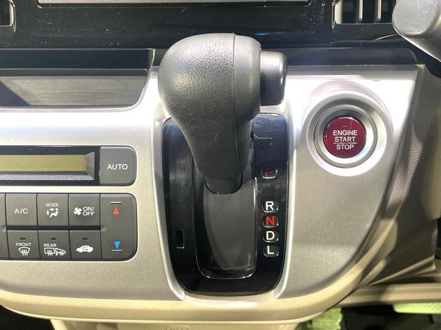Ｎ－ＷＧＮ Ｇ　ＳＳコンフォートパッケージ　純正ディスプレイオーディオ　バックカメラ　禁煙車　衝突軽減装置　シートヒーター　スマートキー　オートエアコン　ＥＴＣ　横滑り防止装置　盗難防止システム（35枚目）