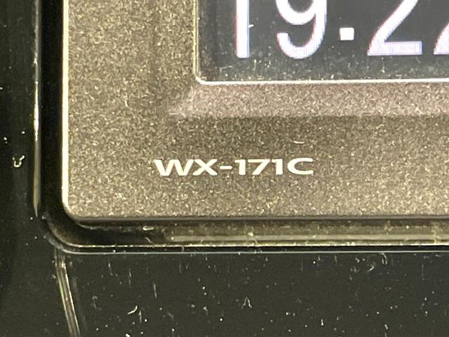 Ｎ－ＷＧＮ Ｇ　ＳＳコンフォートパッケージ　純正ディスプレイオーディオ　バックカメラ　禁煙車　衝突軽減装置　シートヒーター　スマートキー　オートエアコン　ＥＴＣ　横滑り防止装置　盗難防止システム（38枚目）