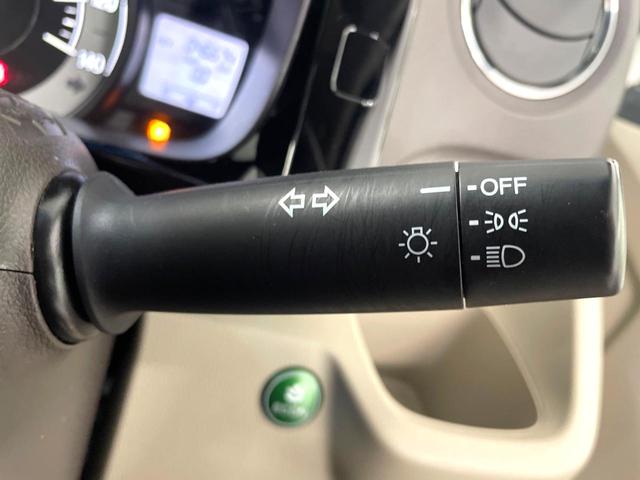 Ｎ－ＷＧＮ Ｇ　ＳＳコンフォートパッケージ　純正ディスプレイオーディオ　バックカメラ　禁煙車　衝突軽減装置　シートヒーター　スマートキー　オートエアコン　ＥＴＣ　横滑り防止装置　盗難防止システム（41枚目）