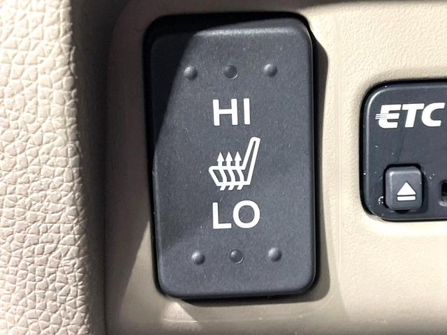 Ｎ－ＷＧＮ Ｇ　ＳＳコンフォートパッケージ　純正ディスプレイオーディオ　バックカメラ　禁煙車　衝突軽減装置　シートヒーター　スマートキー　オートエアコン　ＥＴＣ　横滑り防止装置　盗難防止システム（42枚目）