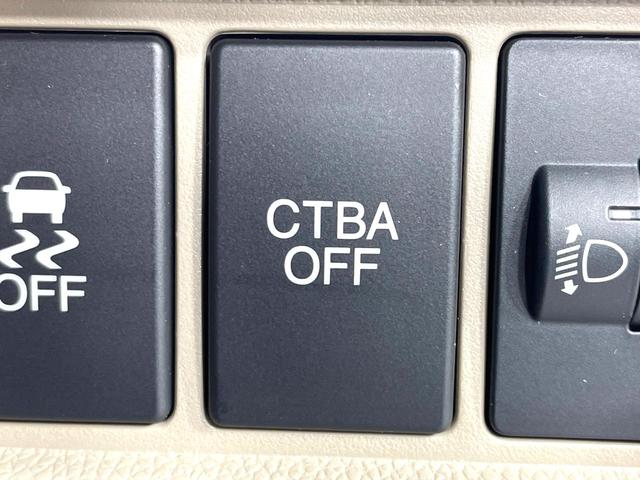 Ｎ－ＷＧＮ Ｇ　ＳＳコンフォートパッケージ　純正ディスプレイオーディオ　バックカメラ　禁煙車　衝突軽減装置　シートヒーター　スマートキー　オートエアコン　ＥＴＣ　横滑り防止装置　盗難防止システム（46枚目）