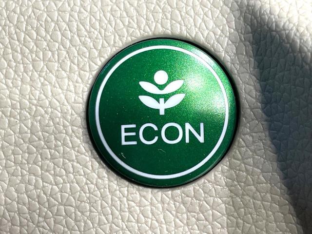 Ｎ－ＷＧＮ Ｇ　ＳＳコンフォートパッケージ　純正ディスプレイオーディオ　バックカメラ　禁煙車　衝突軽減装置　シートヒーター　スマートキー　オートエアコン　ＥＴＣ　横滑り防止装置　盗難防止システム（48枚目）