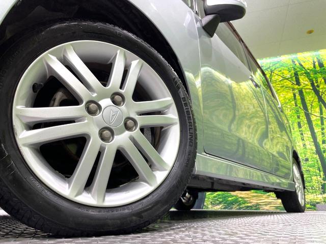 �y�����P�S�C���`�A���~�z�C�[���z�O�ςɃ}�b�`���������A���~�z�C�[���𑕒����Ă���܂��B�e��ЊO�A���~�z�C�[����A�X�^�b�h���X�^�C�����戵�����Ă���܂��B���񂲑��k����������