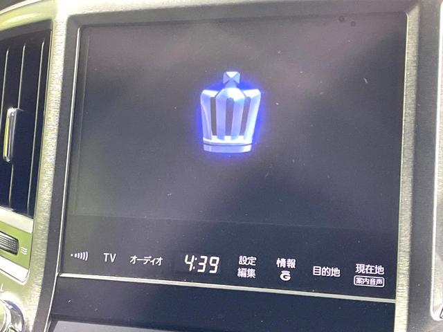 �y���[�J�[�����W�^�i�r�z�C���e���A�ɗn�����ރX�^�C���b�V���ȁu��p�݌v�v���[�J�[�i�r�𑕔��􎋔F���⑀�쐫�ȂǊ�{���\�ɂ��D��A���㎿�ȃJ�[���C�t�����y���݂��������܂��B