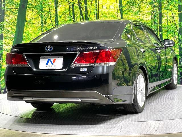 ���S���̃l�N�X�e�[�W���炨���񂹂��\���I�����̓X�܂ɓW�����Ă���N���}���C�ɂȂ�ꍇ���A�Ŋ��̓X�܂ł��������������Ƃ��\�ł��I���񎄂����ɗv�]�������������������I���ʓr��p