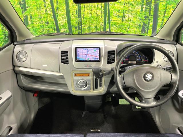 ワゴンＲ ＦＸリミテッドＩＩ　ＳＤナビ　禁煙車　スマートキー　ＥＴＣ　純正１４インチアルミ　盗難防止装置　革巻きステアリング　オートエアコン　地デジ　電動格納ミラー　プライバシーガラス（2枚目）