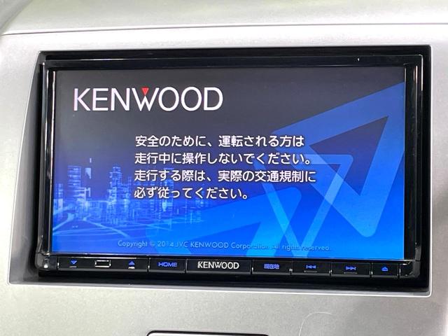 ワゴンＲ ＦＸリミテッドＩＩ　ＳＤナビ　禁煙車　スマートキー　ＥＴＣ　純正１４インチアルミ　盗難防止装置　革巻きステアリング　オートエアコン　地デジ　電動格納ミラー　プライバシーガラス（3枚目）