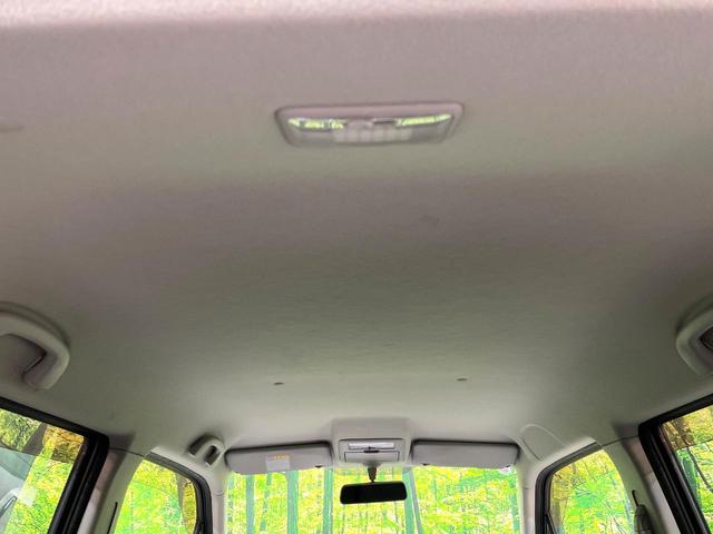 ワゴンＲ ＦＸリミテッドＩＩ　ＳＤナビ　禁煙車　スマートキー　ＥＴＣ　純正１４インチアルミ　盗難防止装置　革巻きステアリング　オートエアコン　地デジ　電動格納ミラー　プライバシーガラス（28枚目）