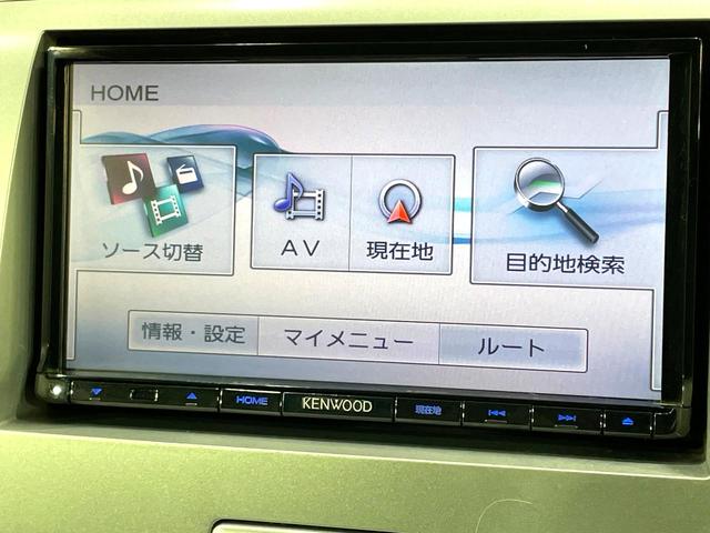 ワゴンＲ ＦＸリミテッドＩＩ　ＳＤナビ　禁煙車　スマートキー　ＥＴＣ　純正１４インチアルミ　盗難防止装置　革巻きステアリング　オートエアコン　地デジ　電動格納ミラー　プライバシーガラス（33枚目）