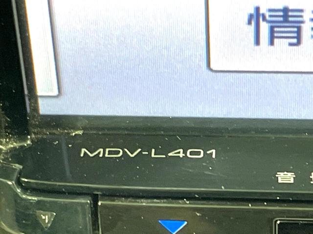 ワゴンＲ ＦＸリミテッドＩＩ　ＳＤナビ　禁煙車　スマートキー　ＥＴＣ　純正１４インチアルミ　盗難防止装置　革巻きステアリング　オートエアコン　地デジ　電動格納ミラー　プライバシーガラス（34枚目）