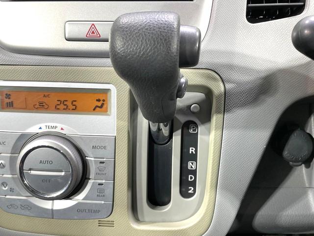 ワゴンＲ ＦＸリミテッドＩＩ　ＳＤナビ　禁煙車　スマートキー　ＥＴＣ　純正１４インチアルミ　盗難防止装置　革巻きステアリング　オートエアコン　地デジ　電動格納ミラー　プライバシーガラス（35枚目）
