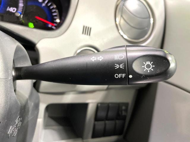 ワゴンＲ ＦＸリミテッドＩＩ　ＳＤナビ　禁煙車　スマートキー　ＥＴＣ　純正１４インチアルミ　盗難防止装置　革巻きステアリング　オートエアコン　地デジ　電動格納ミラー　プライバシーガラス（37枚目）