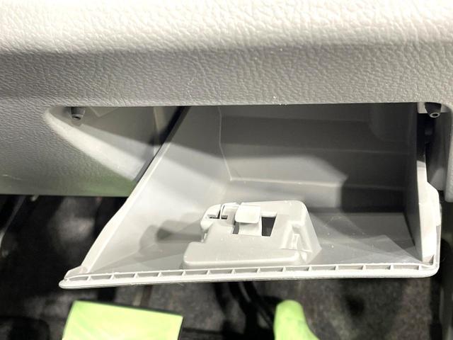 ワゴンＲ ＦＸリミテッドＩＩ　ＳＤナビ　禁煙車　スマートキー　ＥＴＣ　純正１４インチアルミ　盗難防止装置　革巻きステアリング　オートエアコン　地デジ　電動格納ミラー　プライバシーガラス（39枚目）