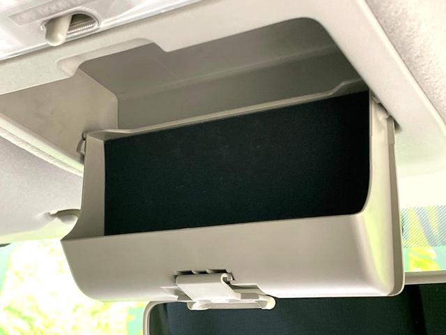 ワゴンＲ ＦＸリミテッドＩＩ　ＳＤナビ　禁煙車　スマートキー　ＥＴＣ　純正１４インチアルミ　盗難防止装置　革巻きステアリング　オートエアコン　地デジ　電動格納ミラー　プライバシーガラス（40枚目）