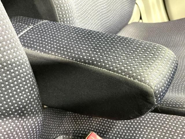 ワゴンＲ ＦＸリミテッドＩＩ　ＳＤナビ　禁煙車　スマートキー　ＥＴＣ　純正１４インチアルミ　盗難防止装置　革巻きステアリング　オートエアコン　地デジ　電動格納ミラー　プライバシーガラス（41枚目）