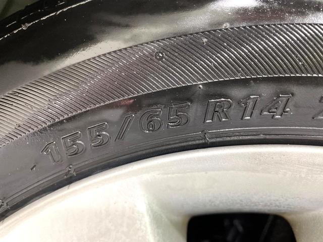 ワゴンＲ ＦＸリミテッドＩＩ　ＳＤナビ　禁煙車　スマートキー　ＥＴＣ　純正１４インチアルミ　盗難防止装置　革巻きステアリング　オートエアコン　地デジ　電動格納ミラー　プライバシーガラス（43枚目）