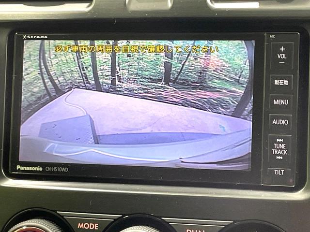 �y�����i�r�z�l�C�̏����i�r�𑕔��B�I�[�f�B�I�@�\���[�����Ă���A�a�����������������ڑ�����΂������̃X�}�z��l�o�R�v���C���[�̉��y���Đ��\�I�����̉^�]������Ɋy�����Ȃ�܂��I�I