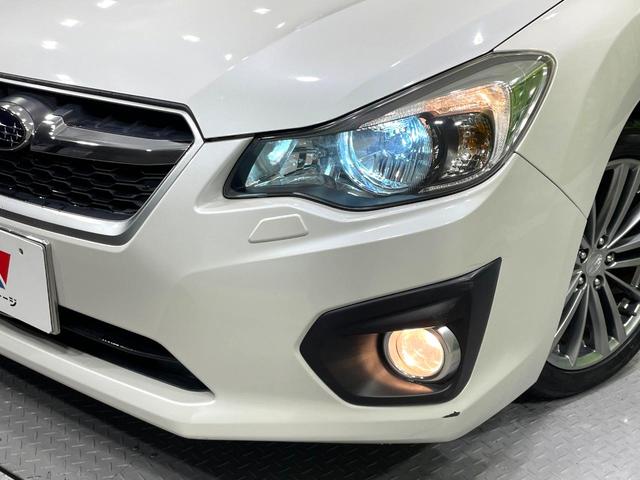 �y�g�h�c�w�b�h���C�g�z���ɖ��邭�O�����Ƃ炵�Ă����̂ŁA���V����Ԃ̑��s�������E�ǍD�ň��S���Ă���肢�������܂��B