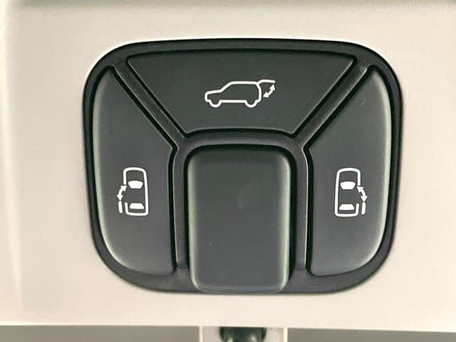 �y�����p���[�X���C�h�h�A�z�X�}�[�g�L�[��^�]�Ȃ̃X�C�b�`�Ō�ȗ����X���C�h�h�A�̊J���\���d��������͂����ăh�A���J����K�v�������A�����Ȃ��q�l�ł��ȒP�ɊJ���߂ł����K�ł���