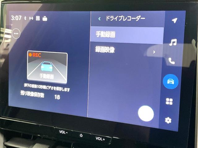 �y�h���C�u���R�[�_�[�z���S�E���S�ȃJ�[���C�t�ɕK�{�̃h���C�u���R�[�_�[�𑕔��I���s���͂������A������^�]�⎖�̂ɑ��������ۂ̏󋵂��f���ŋL�^���A����̃��X�N�ɔ����܂��B