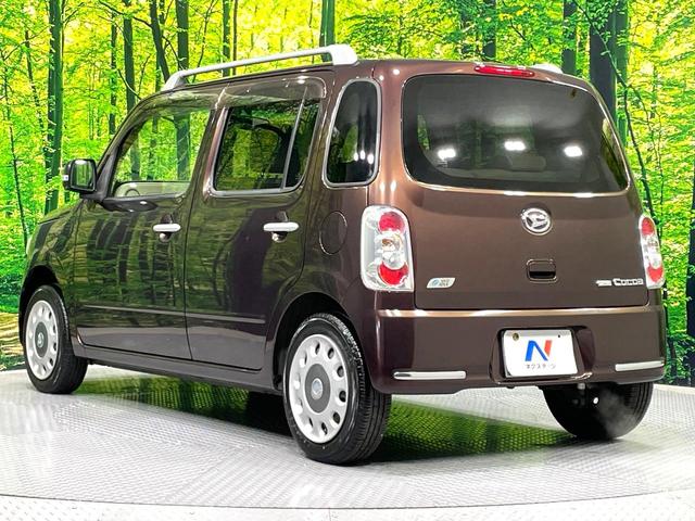 ���S���̃l�N�X�e�[�W���炨���񂹂��\���I�����̓X�܂ɓW�����Ă���N���}���C�ɂȂ�ꍇ���A�Ŋ��̓X�܂ł��������������Ƃ��\�ł��I���񎄂����ɗv�]�������������������I���ʓr��p