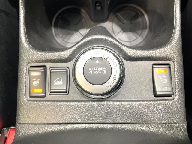 �S�v�c�̂��Ԃł��̂ŁA�ᓹ�ł����S�ł���~��n�n��ɂ��Z�܂��̕��ȊO�ɂ��A�E�B���^�[�X�|�[�c����̕���~��n��֋A�Ȃ����@�������ɂ��������߁I