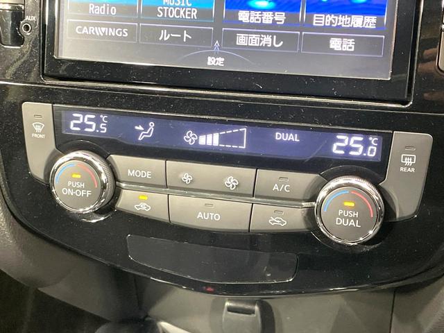 �y���E�Ɨ��^�t���I�[�g�G�A�R���z�^�]�ȂƏ���Ȃł��ꂼ�ꂨ�D�݂̉��x�ɐݒ�\�B����҂ɂ��z�������A���K�ȋ󒲂����͂��v���܂��B