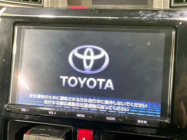 �y�����X�^�i�r�z�l�C�̏����i�r�𑕔����Ă���܂��B�i�r�̎g���₷���͂������A�I�[�f�B�I�@�\���[���I�L�����v�◷�s�͂������A�ʋ΂┃�����ȂǕ��i�̃h���C�u���y�����Ȃ�͂���