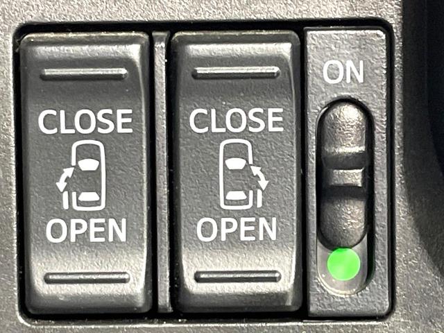 �y�����p���[�X���C�h�h�A�z�X�}�[�g�L�[��^�]�Ȃ̃X�C�b�`�Ō�ȗ����X���C�h�h�A�̊J���\���d��������͂����ăh�A���J����K�v�������A�����Ȃ��q�l�ł��ȒP�ɊJ���߂ł����K�ł���