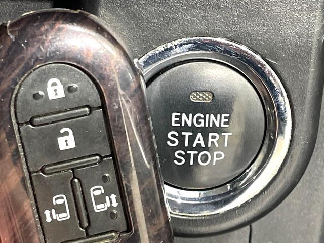 �y�X�}�[�g�L�[�z�J�o����|�P�b�g�ɓ��ꂽ�܂܂ł��h�A�̎{���E�������\�ȃX�}�[�g�L�[�𑕔��B�G���W���̃I���E�I�t�����J�M�����o���K�v����������Ƃ��Ă��֗��ł���