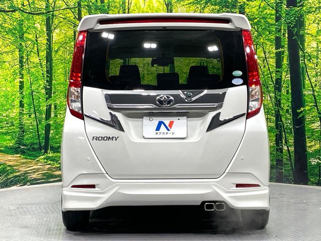 ���S�̍Œ��P�O�N�E���s�������ۏ؁i�L���j�����p�ӁB�ۏؓ��e���[���͂������A�����_�����I�C��������A�N�����x�̑S���E�Q�S���ԃ��[�h�T�[�r�X���t�т���Ă���܂��̂ł����S�������B