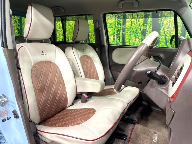 �^�]�ȃV�[�g���͎g�p�������Ȃ��A�ǍD�ȏ�ԂƂȂ��Ă��܂��B���J�Ɏg���Ă������Ƃ��悭�킩��܂��ˁB