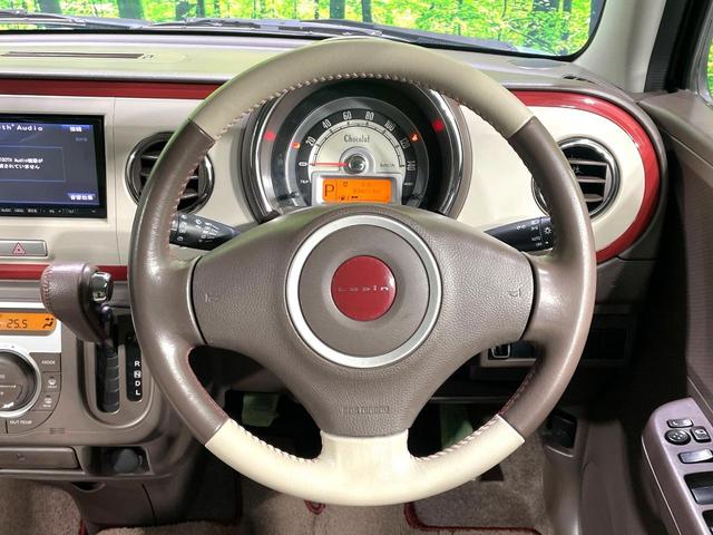 �y�����v�����X�e�A�����O�z�㎿�Ȋv���g�p���邱�ƂŁA��ɂ����������݂ƂĂ��^�]���₷���n���h���ł���