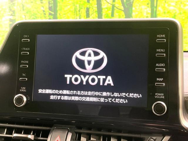 �y�W�C���`�@�f�B�X�v���C�I�[�f�B�I�z���ʂ̃f�B�X�v���C�͂`���������b�����o��������`�������������`�����������p�\�B�傫�ȉ�ʂŃX�}�z�i�r�A�v���������p���������܂���