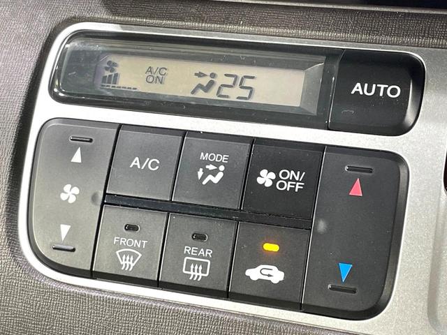 �y�I�[�g�G�A�R���z��x���D�݂̉��x�ɐݒ肷��΁A�ԓ��̉��x�����m�����ʂ≷�x�������Œ����B�����c�����c�Ɖ��x���X�C�b�`���������K�v�͂���܂���B���K�Ȏԓ���Ԃɂ͕K�{�̋@�\�ł��ˁ�