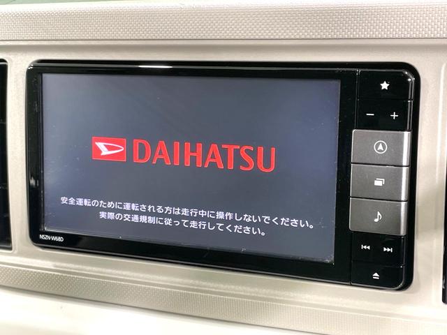 �y�����i�r�z�l�C�̏����i�r�𑕔����Ă���܂��B�i�r�̎g���₷���͂������A�I�[�f�B�I�@�\���[���I�L�����v�◷�s�͂������A�ʋ΂┃�����ȂǕ��i�̃h���C�u���y�����Ȃ�͂���