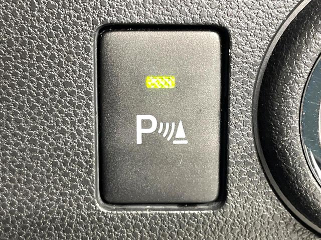 �y�R�[�i�[�Z���T�[�z�o���p�[�ɕt�����Z���T�[����Q�������m�I���̋����ɋ߂Â��ƃA���[�g�ŋ����Ă���܂��􋷂����ԃX�y�[�X��Ԍɓ��ꎞ�����S�ł��ˁ�