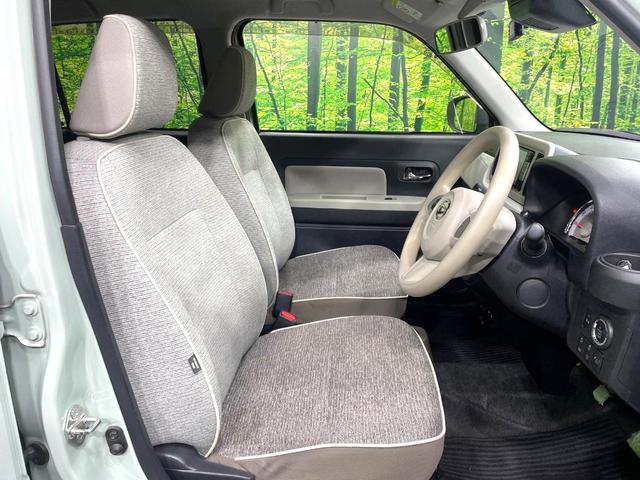 �^�]�ȃV�[�g���͎g�p�������Ȃ��A�ǍD�ȏ�ԂƂȂ��Ă��܂��B���J�Ɏg���Ă������Ƃ��悭�킩��܂��ˁB