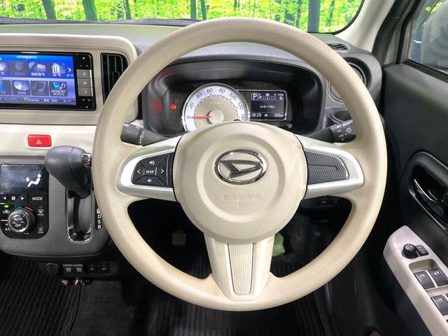 �X�e�A�����O���g�p�������Ȃ��A���ꂢ�ȏ�ԂƂȂ��Ă���܂���