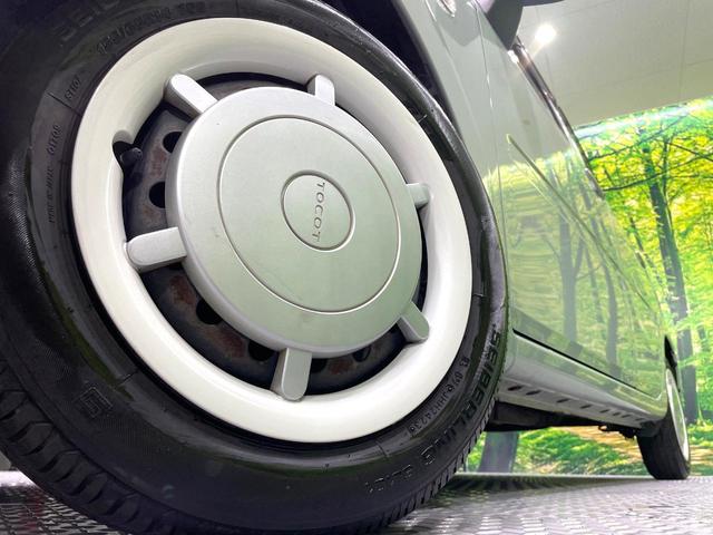 �y�����P�S�C���`�X�`�[���z�C�[���z�l�N�X�e�[�W�ł́w�ЊO�A���~�z�C�[���x���D�]�������I�L���u�����h���炨�l�ł��ȃA���~�܂ŕ��L������Ēv���܂���X�^�b�h���X�^�C������舵���Ă���܂��̂ł��C���������I