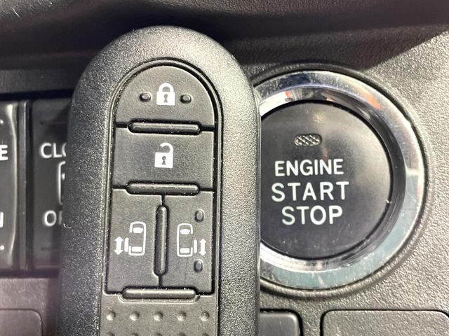 �y�L�[�t���[�V�X�e���z�J�o����|�P�b�g�ɓ��ꂽ�܂܂ł��h�A�̎{���E�������\�ȃX�}�[�g�L�[�𑕔��B�G���W���̃I���E�I�t�����J�M�����o���K�v����������Ƃ��Ă��֗��ł���